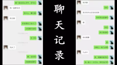 爱如潮水全文免费阅读陈允儿