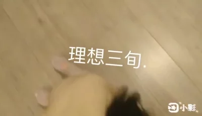 河南刚认识的母狗求调教求操