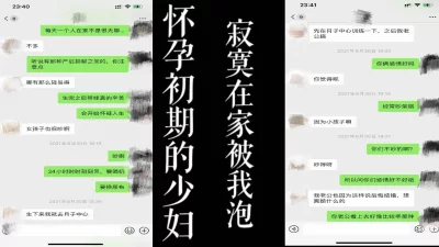 乱子伦小说500篇怀孕