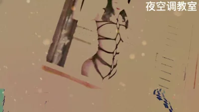 [原创]SM调教-女M征求主人允许后,进行自慰