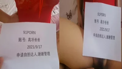 申请自拍达人，求通过！携老婆一起出镜