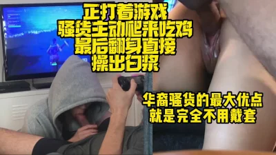 jy改造系统游戏苏瑾