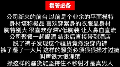 这才是一个炮架该有的身材！谁能顶住不秒射？