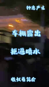 少年高潮h跪趴扩张调教喷水h