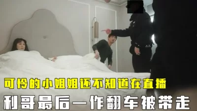 欧美大片黑寡妇免费观看