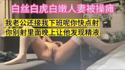 女看了会流污水的段子网站