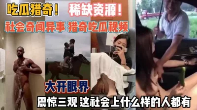 美女视频脱空全都露视频