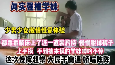 我要女人的全黄录像