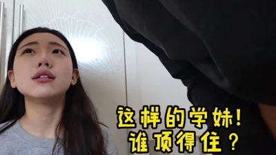 一边揉捏胸一边往下摸怎么办