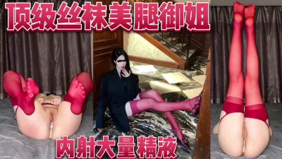 出轨女人的自白小说