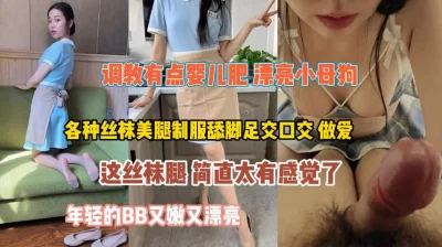 年轻的小峓子3